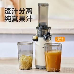 高档格立高便携榨汁机迷你家多功能电动榨碎冰炸水果汁机小用式型