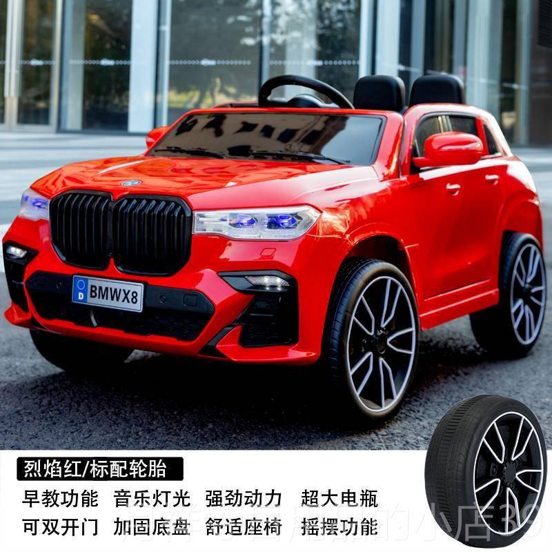 高档新款儿电动童车四轮人可坐人车宝宝玩具小孩汽遥控双越野车