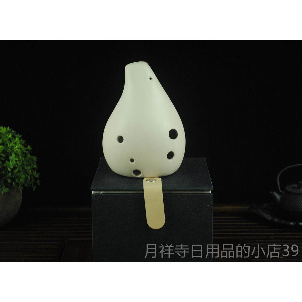 高档三满陶笛6孔AF调陶中音F声音低门沉桑沧古典古韵初学笛入满口