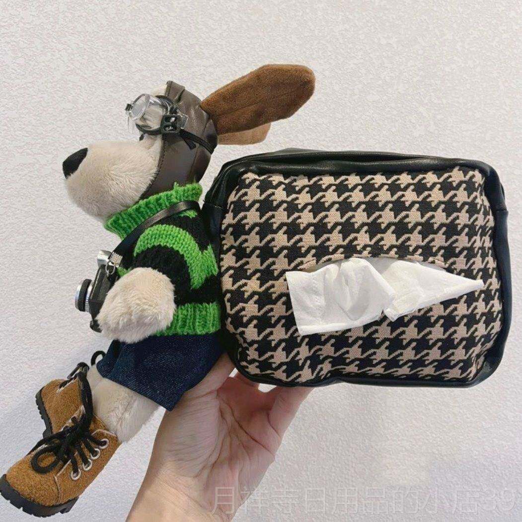 高档车载纸盒级挂巾式飞行狗卡通内装饰车用高品千鸟格汽车座椅卫