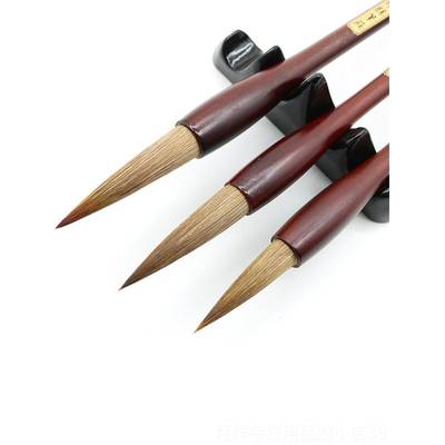 高档师推荐纯狼毫羊毫大中小3支盒装套初成人书学法练笔字绘老画