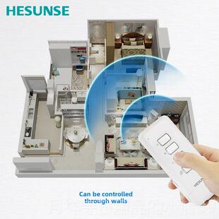 高档和三通控无线关灯遥控开关220V三通分段家森用遥开模块