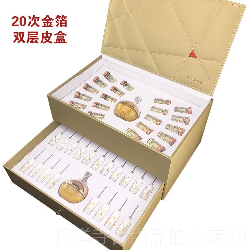 高档2提0液次丰润胸部生套盒丰韵按摩养升疏通金箔原精华非精油美