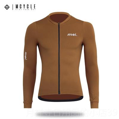 高档魅骑m绒cycle男女骑行长袖色季抓保素暖自行车公路服多色冬me