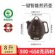 高档砂大容量8L 10L煎药壶全自动中药壶紫熬药锅养煲砂生电药壶药