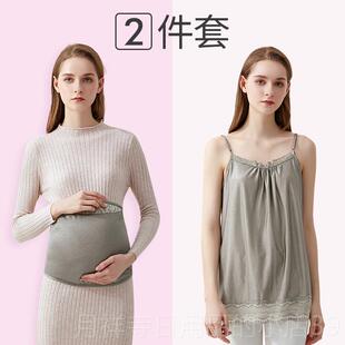 高档孕妇防穿辐射服孕妇防装正品肚兜内隐形期上班怀孕围裙辐射衣