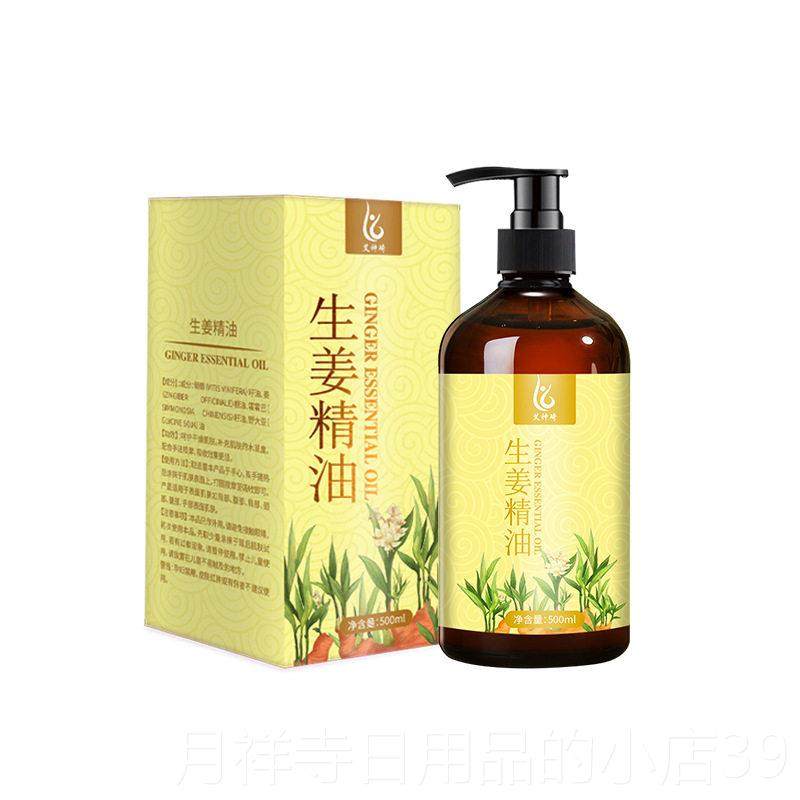 高档电动经络揉刷按摩全通用疏通身刷腿部刮痧仪器揉具腹仪肚子工,个人护理/保健/按摩器材,其它按摩器材,淘宝优惠券,粉丝福利购,淘宝优惠卷