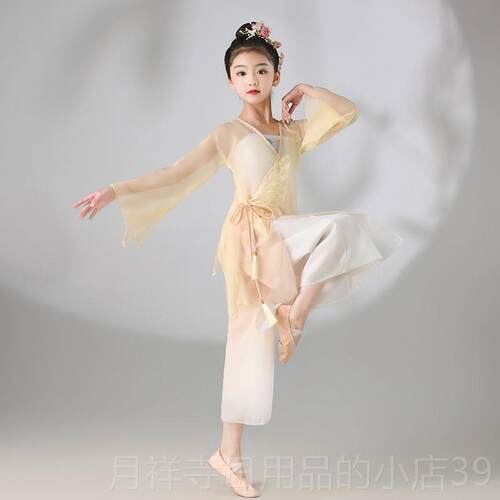 高档儿童古典舞纱衣练飘逸舞雪纺蹈服女童民演族功服中国舞扇子舞