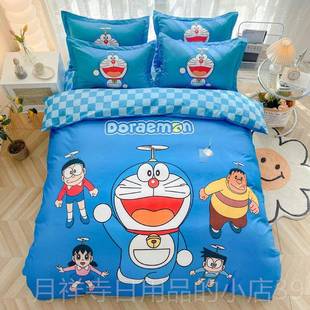 高档一八二五8床三件套1米被单冬天米2x2.3床单被套床上用品四5件