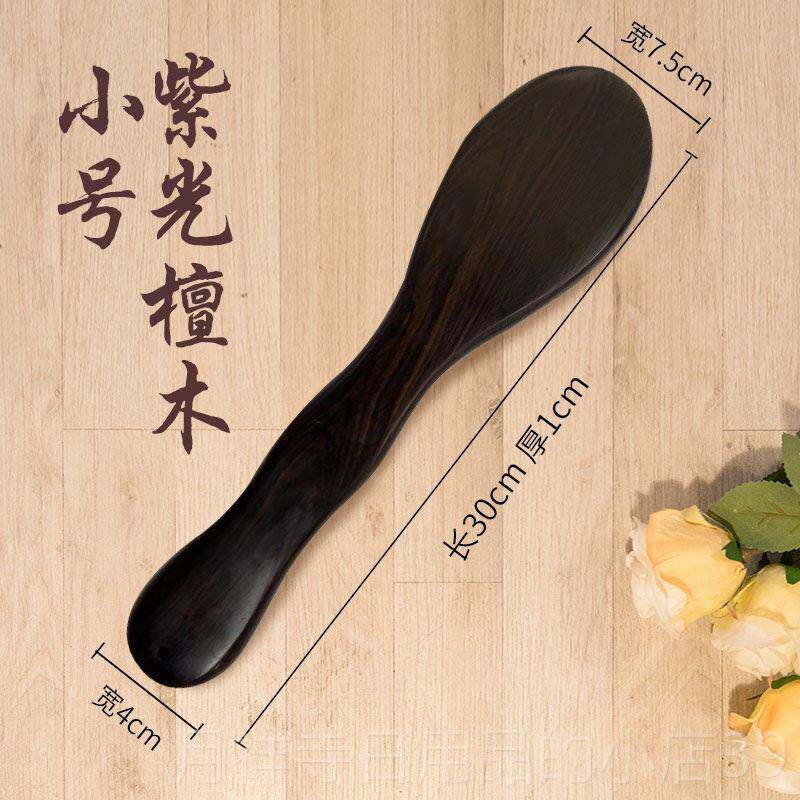 高档木质经实拍打络木棒拍打器敲背锤穴位敲按打器拍痧板经络摩拍