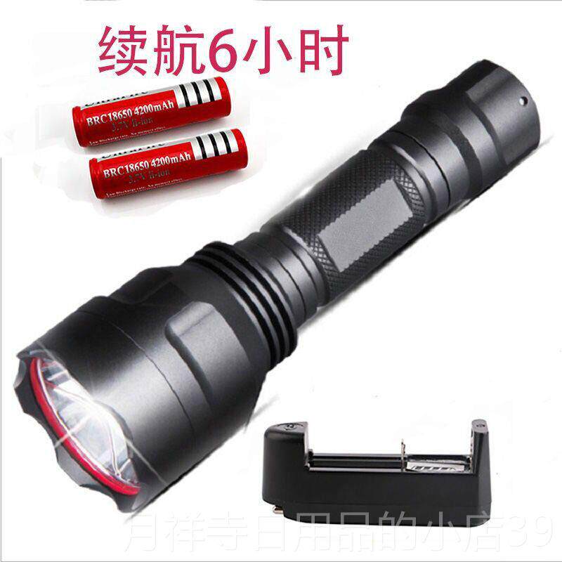 高档C8强光手电筒T6 超亮多定焦摔功能可充电防D水防LE远射户外家