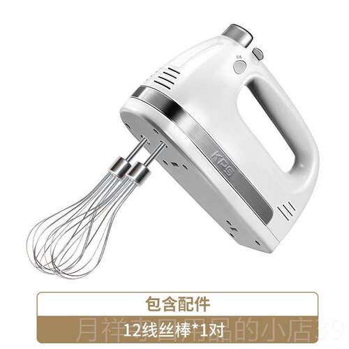 高档和 KS-93AN电动打蛋器不锈钢手蛋动搅拌打机祈 家8用大功率打