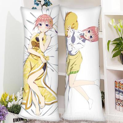 高档五分的花嫁中等野三周玖身抱枕边二乃四叶定制枕套等长抱枕二