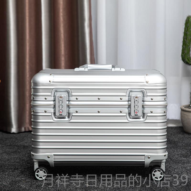 高档拉全铝镁合金摄影杆箱行李旅行箱工具箱上开盖密码登机箱酒红图片