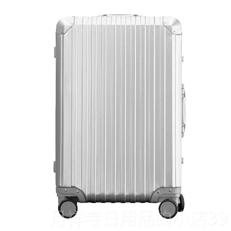 高档国全镁铝金行李箱0万向轮旅德行箱金属拉杆箱2/24/2合8寸登机