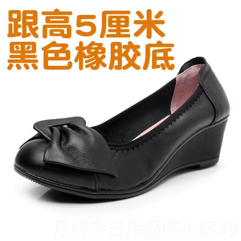 高档春季真皮牛班筋底坡朵跟女鞋高跟鞋花浅口甜美女单鞋秋上鞋妈