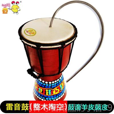 高档雷音鼓实木雷音 筒 羊皮雷声鼓木质雷夫筒声打雷音效乐器奥尔