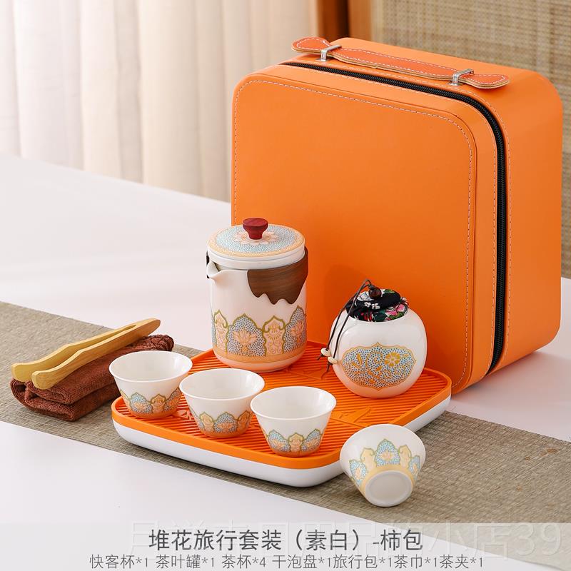 高档潮商礼品定制L国O务G公司年会送客户伴手礼纪念品实用节O日礼