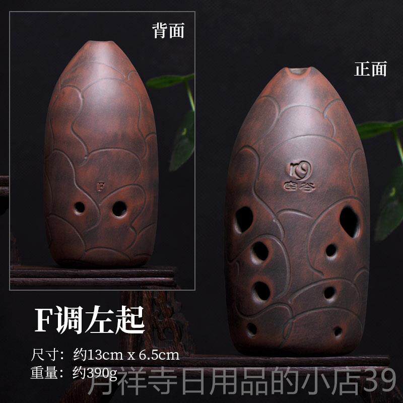 高档宽空谷埙专业笔演奏十孔筒釉埙音域高音3咪白色裂纹面古乐器