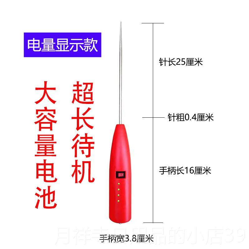 高档福田臻宝电动纺器织电捻皮辊清洁细杆纱卷毛棒绞纱针阻车搅工,五金/工具,其它电动工具,淘宝优惠券,粉丝福利购,淘宝优惠卷