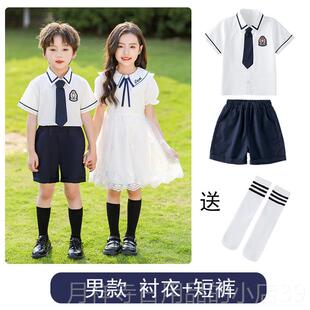 高档六一儿童女表演照出服男童蓬蓬裙主唱持人礼服大合幼儿园毕业