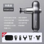 高档麦瑞克筋膜枪业器级肌肉按摩放松器摩专健身震动按肌颈膜枪男