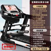 高档能家用款 跑步加机宽大跑台超静音可叠大型室内减肥折智健身房