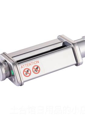 高档6升件（绞肉灌12肠/压面/桶/搅拌棒）配配顺然MK-090EG