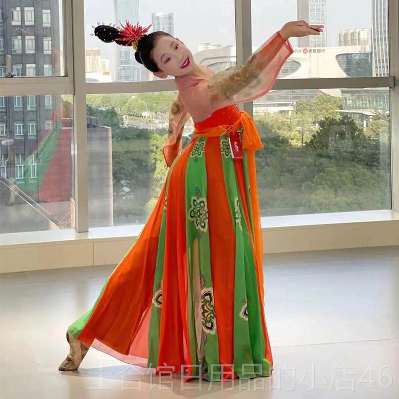 高档童古典舞演出桃李杯唐装印舞蹈服新款古风服艺考唐女中国舞飘,童装/婴儿装/亲子装,儿童演出服,淘宝优惠券,粉丝福利购,淘宝优惠卷