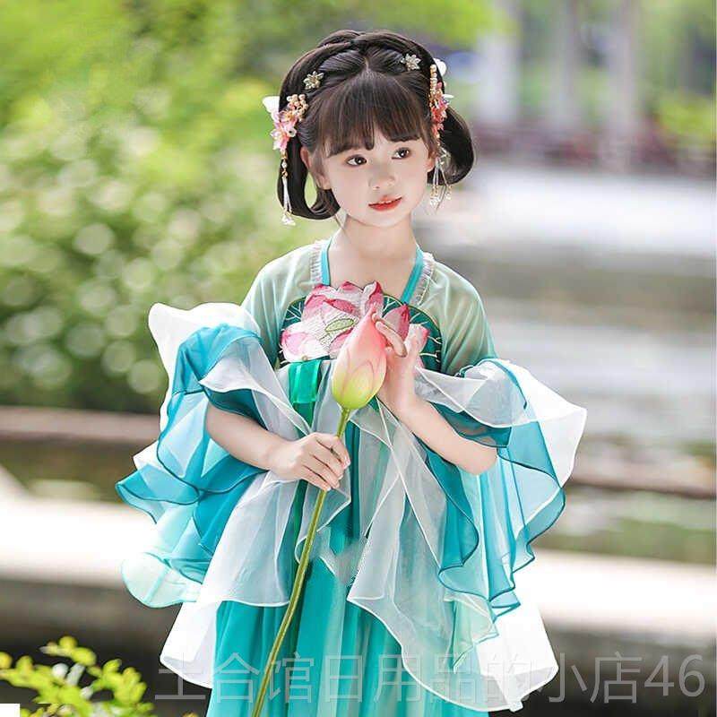 高档汉女童服新款儿童洋装公主裙装表演服古仙女美绿色绝舞台演出,童装/婴儿装/亲子装,汉服,淘宝优惠券,粉丝福利购,淘宝优惠卷