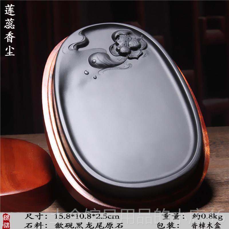 高档安台老坑歙砚天然原石刻磨墨条砚书毛笔墨法徽砚端砚文房四宝,文具电教/文化用品/商务用品,砚台,淘宝优惠券,粉丝福利购,淘宝优惠卷