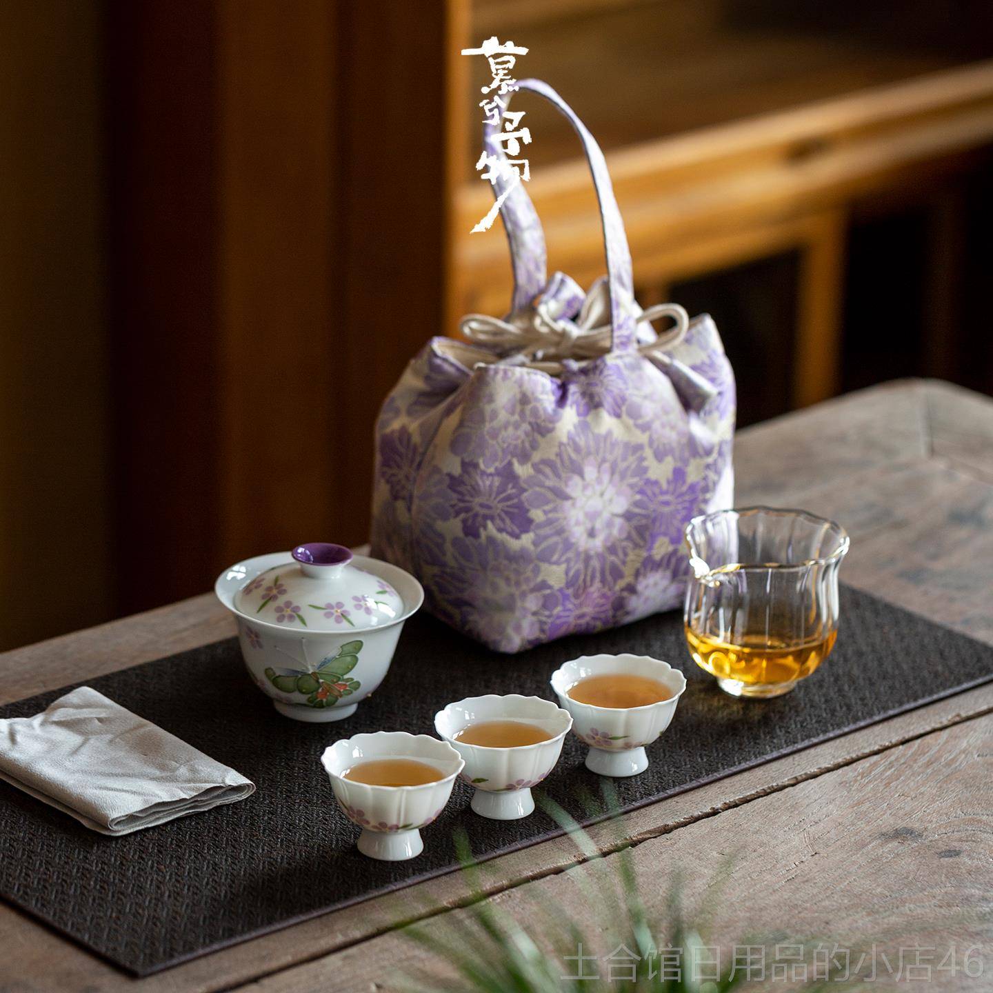 高档慕小清新手旅绘快装客茶具套一盖碗一公杯三茶杯行便携功夫兮