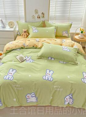 高档1000%纯棉四件套全棉床单被套80x1200x230被罩床上用品2240x2