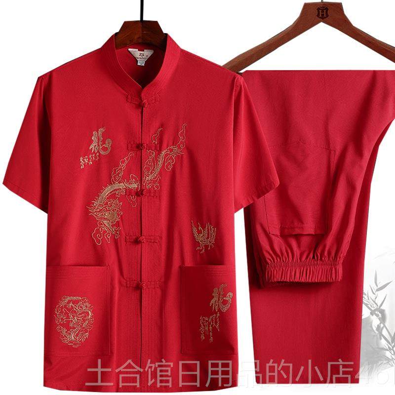 高档中老年人季套夏大装唐装男短袖衬衫刺绣爸爸码晨服练服爷爷汉