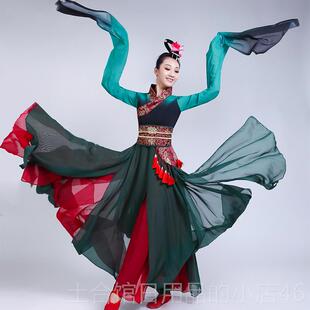 高档水舞蹈服古汉典舞蹈服飘逸藏女族服装服中国风甩袖袖采薇演出