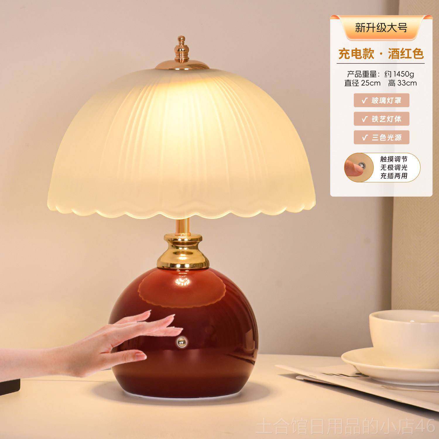 高档台奶油大台级灯主卧室床头柜灯高感轻奢结婚长明灯婚房灯女生,家装灯饰光源,装饰台灯,淘宝优惠券,粉丝福利购,淘宝优惠卷