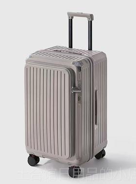 高档CETTE202箱5款侧开行李箱加新厚大容量登机拉杆女密码旅行男