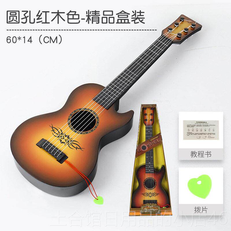 高档尤里里童他玩吉具女男孩初克学者迷你小儿吉它乐器可弹奏音乐