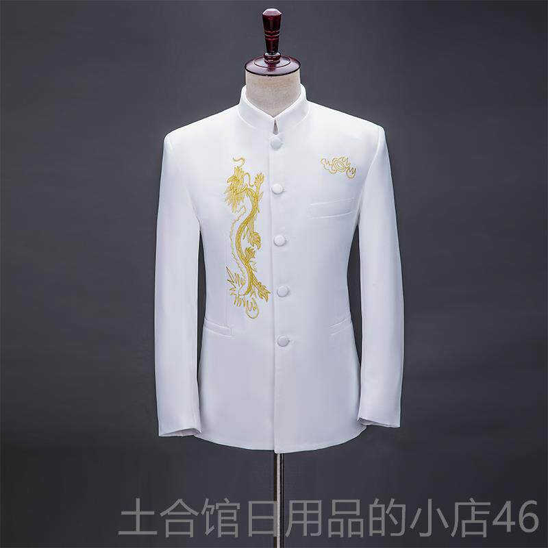 高档刺绣老中山装合唱演生出服男中国风立领台学红歌中年乐队舞表