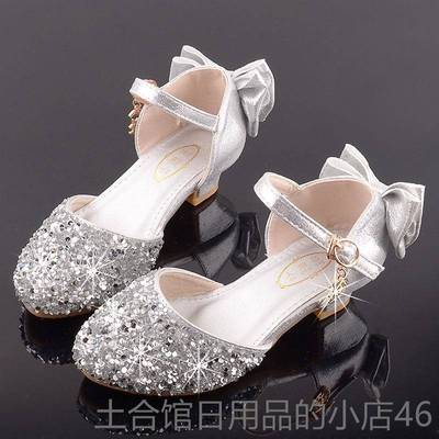 高档女童高跟公主鞋模特走秀演鞋出皮闪银色配儿童晶礼服裙亮舞台