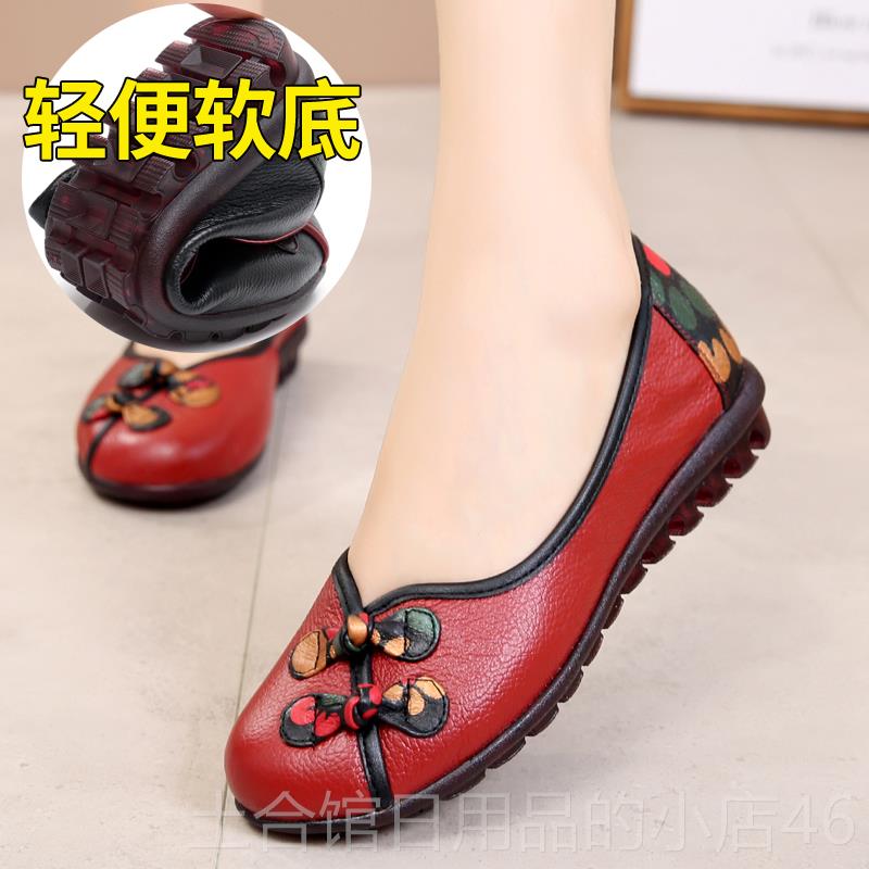 高档2025夏季年母亲码鞋软舒适真皮平中底鞋大底覆古民族风格女鞋