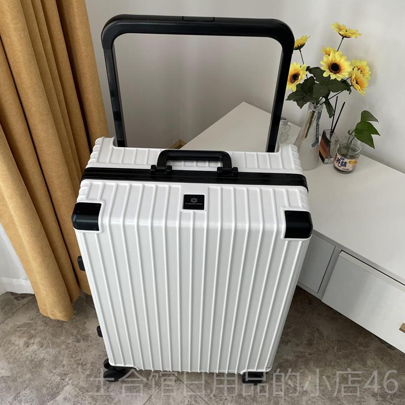 高档PC旅行箱宽拉杆李箱女结实耐行铝框款拉杆箱25用2男6寸皮箱静