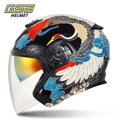 高档GSB车头盔摩秋电车半盔机车男女3/4四分之三瓶盔四季双托镜片
