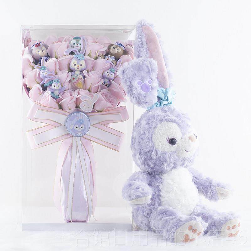 高档黛露史黛拉兔仔生星礼物手办玩偶公仔儿花束日女孩表白童闺蜜,节庆用品/礼品,创意礼盒/礼品套组,淘宝优惠券,粉丝福利购,淘宝优惠卷