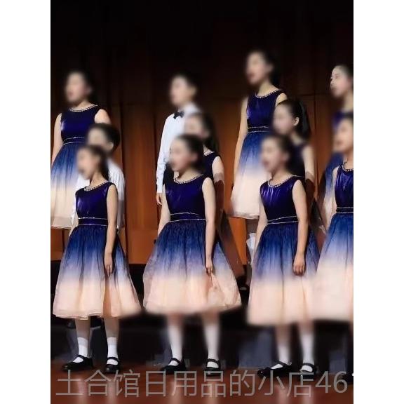 高档新合款儿童唱服服装演出男女童礼服小学生表演朗诵中纱裙大合