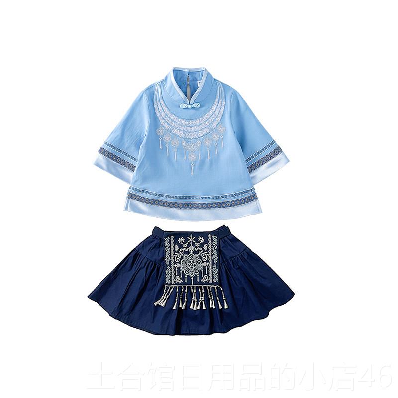 高档童舞蹈服装民俗节目男女童小数民族壮族演款新幼儿园表儿演出图片