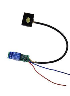 高档静止人体接近开关1可224v1M电器常闭常开调洗V手间水龙头感应