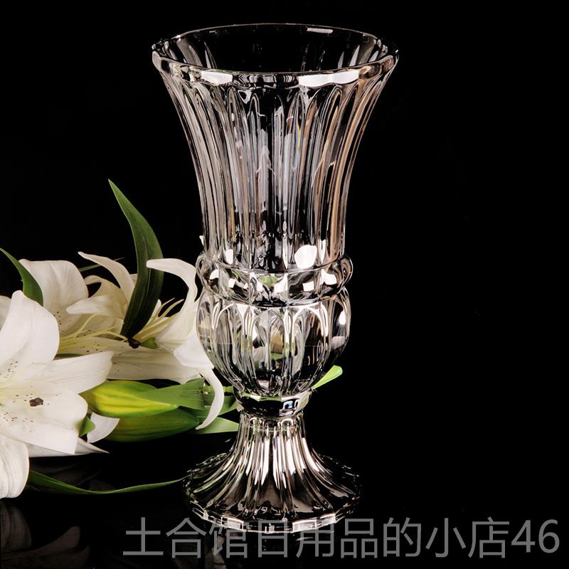 高档玻璃透明花瓶大欧式古典风格插花干花落地c花客器厅摆件高4号