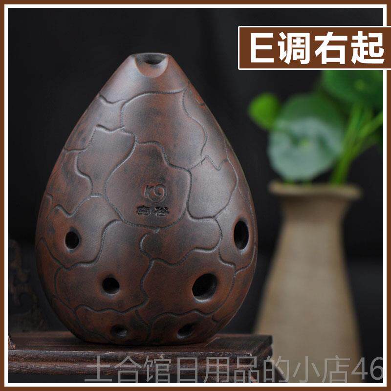 高档孔鼓训八孔梨奏形钹传统形钹形专业演古乐器陶制钹梨钹经典高