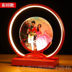 高档结婚礼物送新人高新档实用娘闺蜜哥哥嫂嫂长明制灯婚陪嫁定照